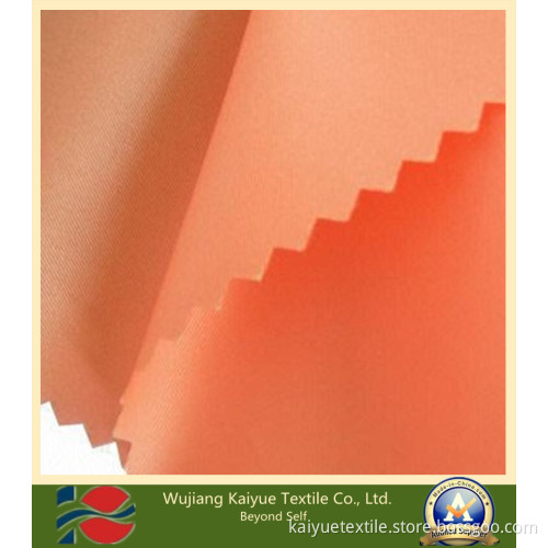 SGS Twill Fabric (WJ-KY-063)